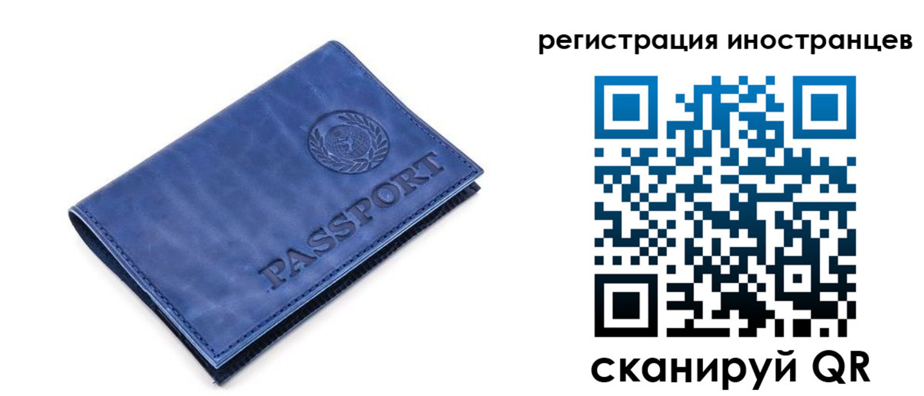 найти адрес прописки в Ханты-Мансийске