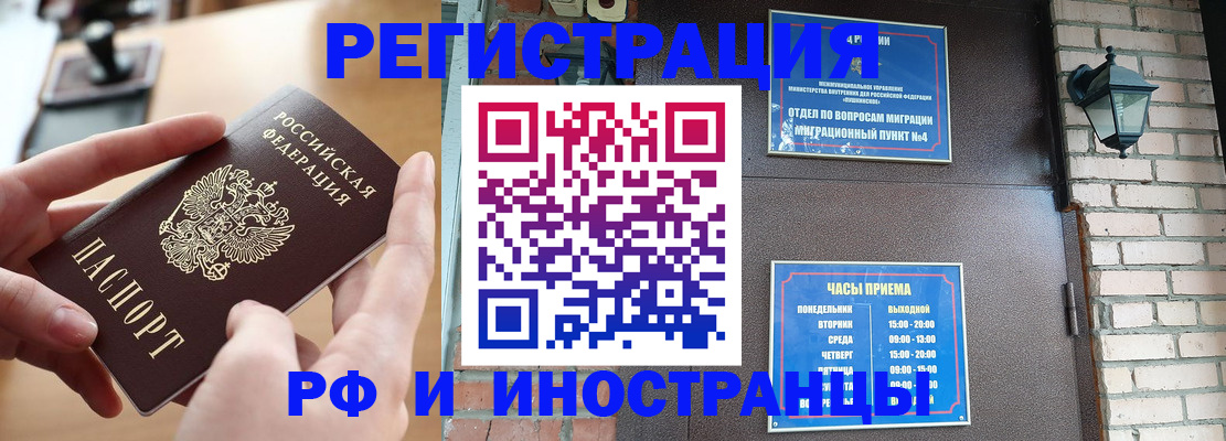 форма 3 в Ханты-Мансийске